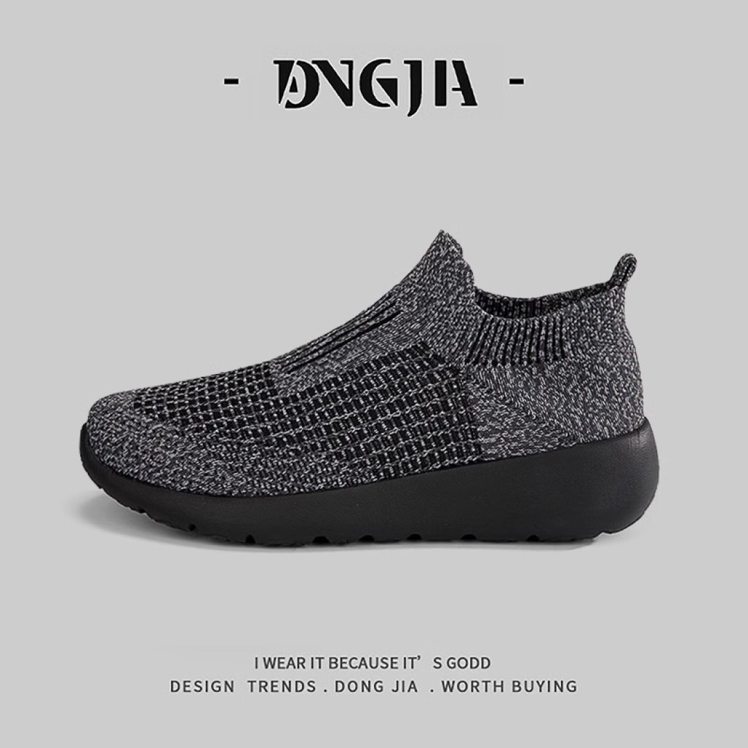 FlexMesh Runner