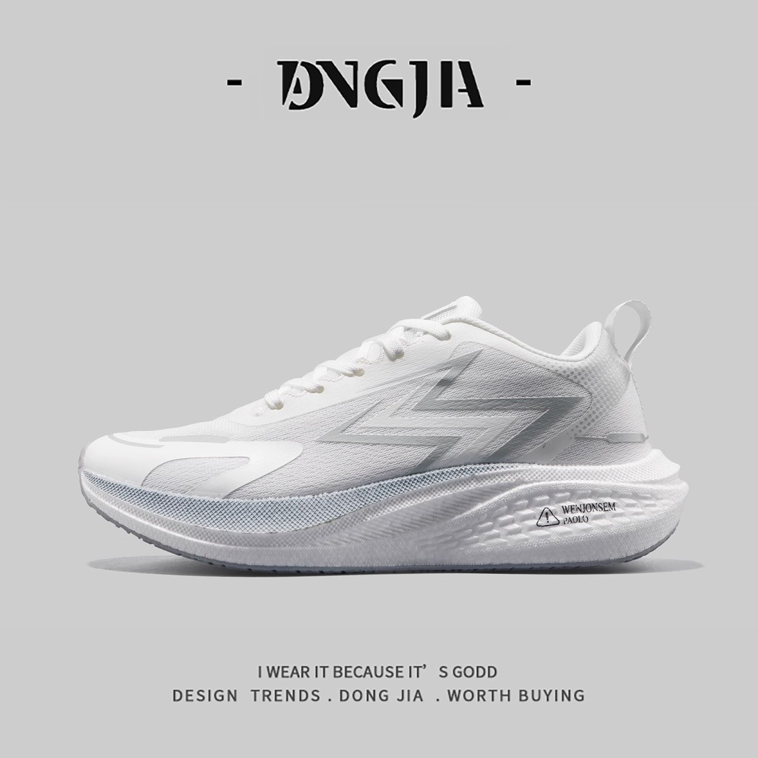 NanoFlex Air