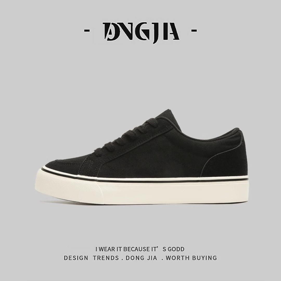 Retro Low-Top Skate Shoes