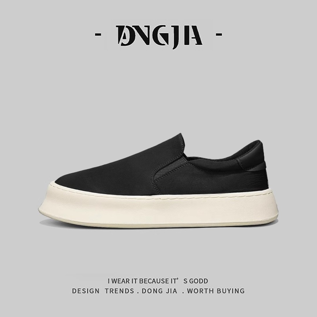 Eco-Friendly Recycled Fabric Sneakers