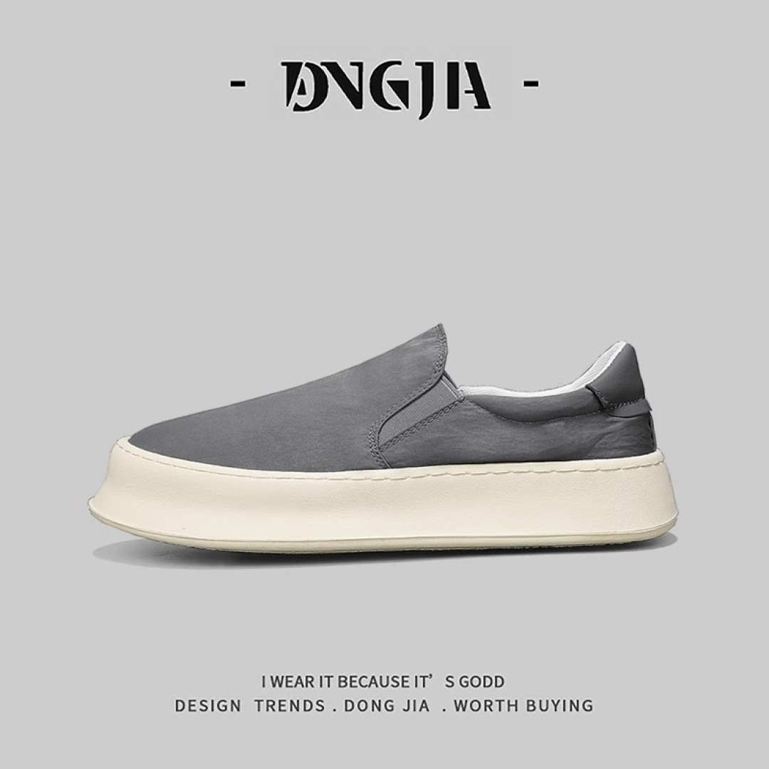 Eco-Friendly Recycled Fabric Sneakers