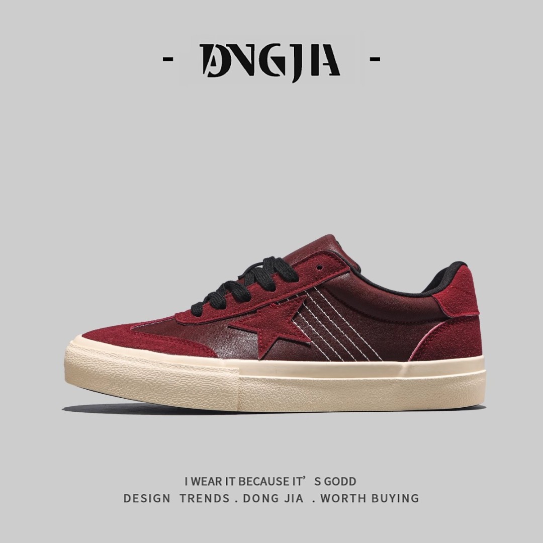 Trendy Geometric Print Sneakers