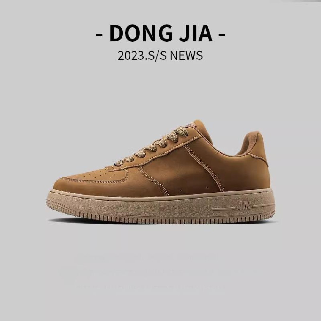 Athletic-Inspired Lifestyle Sneakers