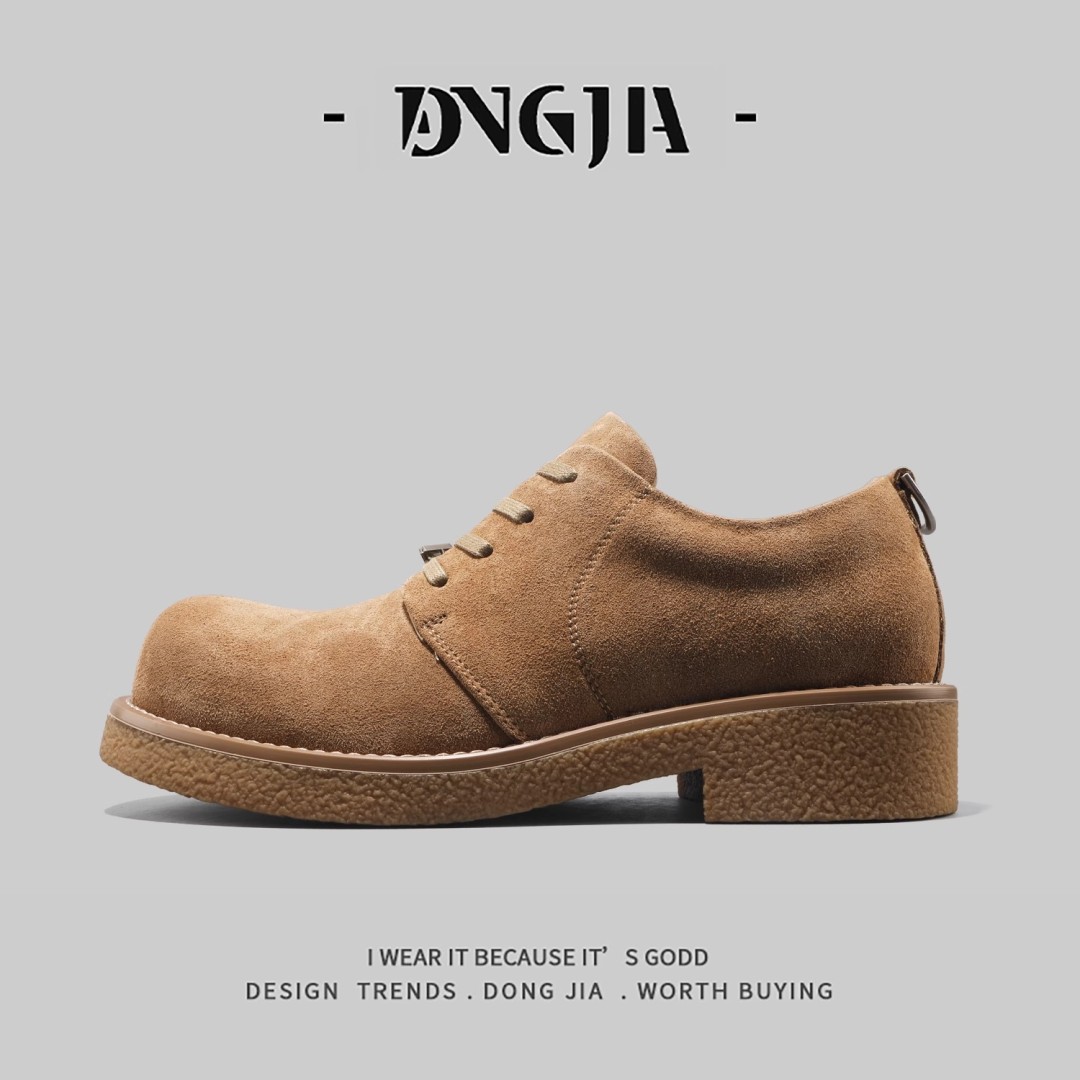 ClassicOxford Elegance