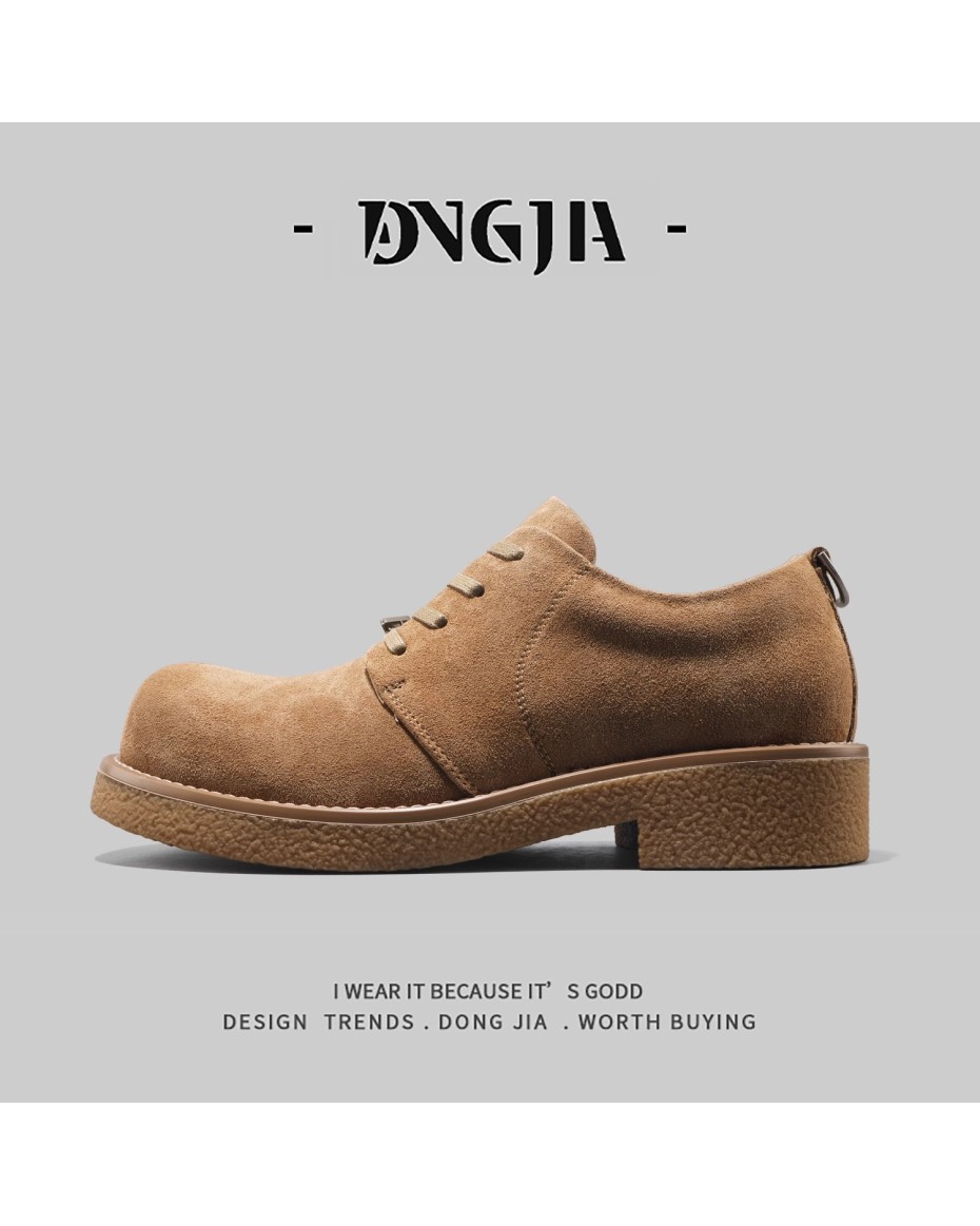 ClassicOxford Elegance