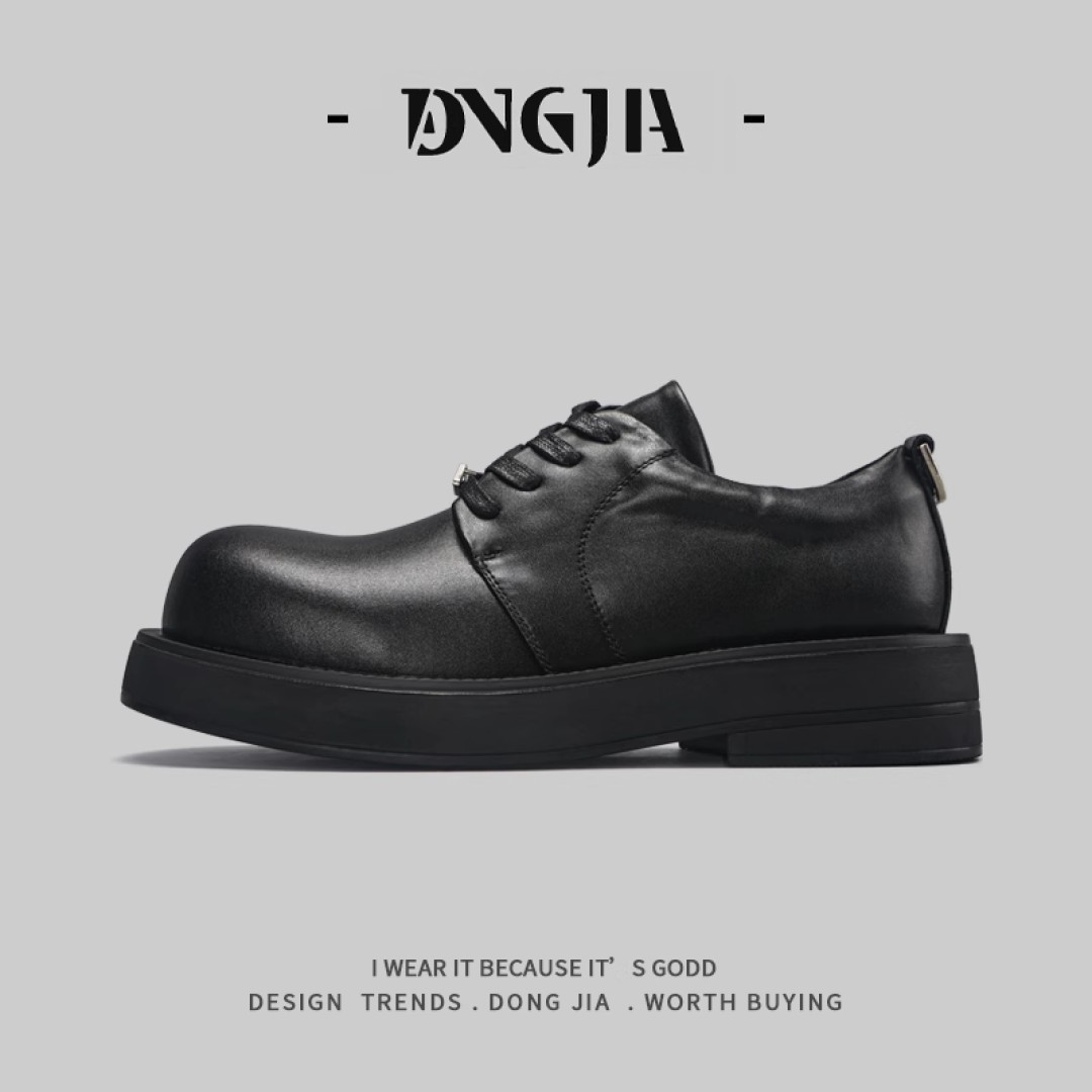 SlimFit Derby